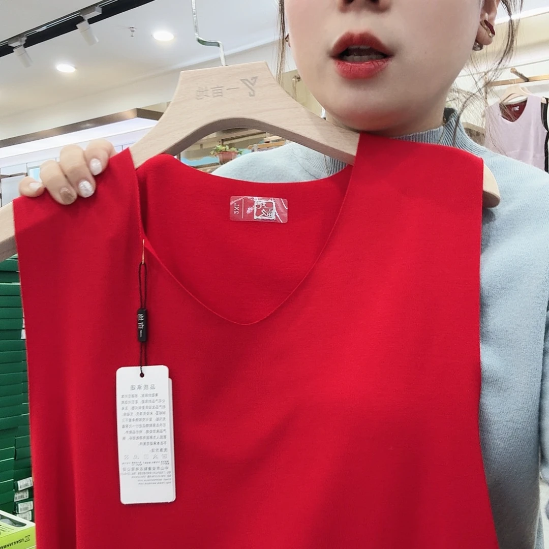 2405红色背心男士XL码