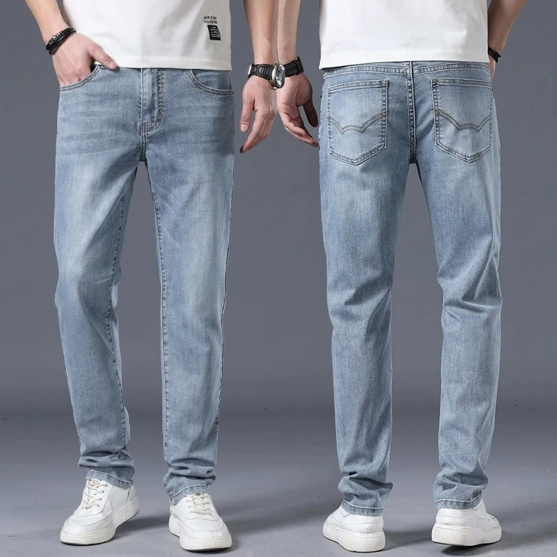 费维莫尔高端冰丝牛仔裤男直筒宽松休闲夏季薄款男士长裤潮牌裤子