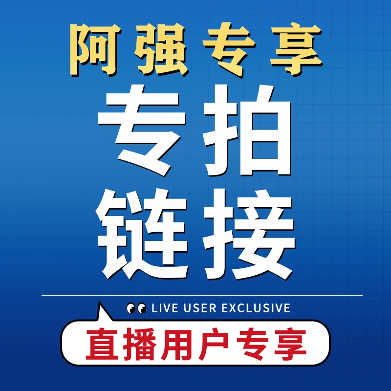 阿强代拍300～600石楠木手工烟斗