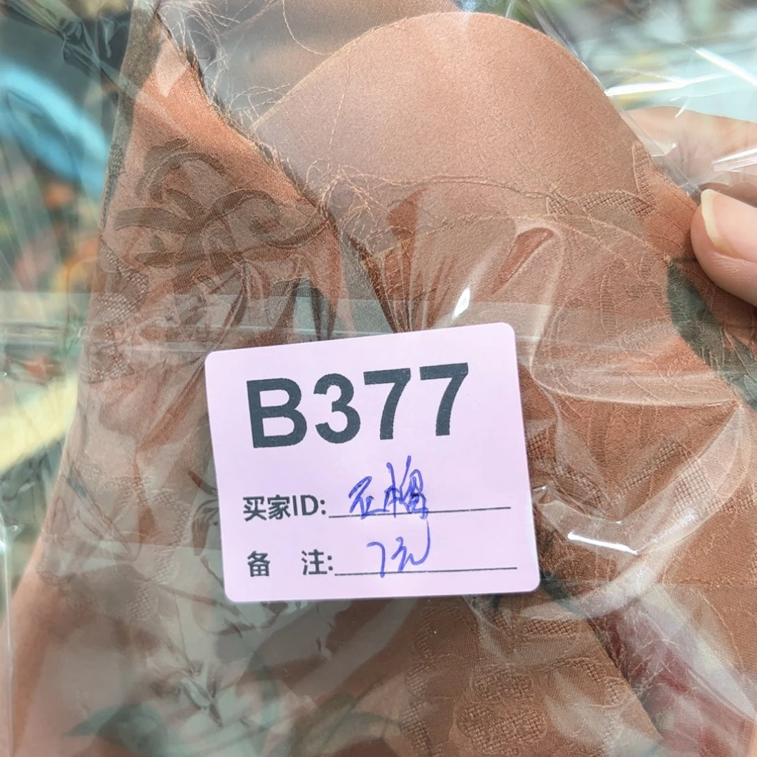 石***姐蚕丝377.