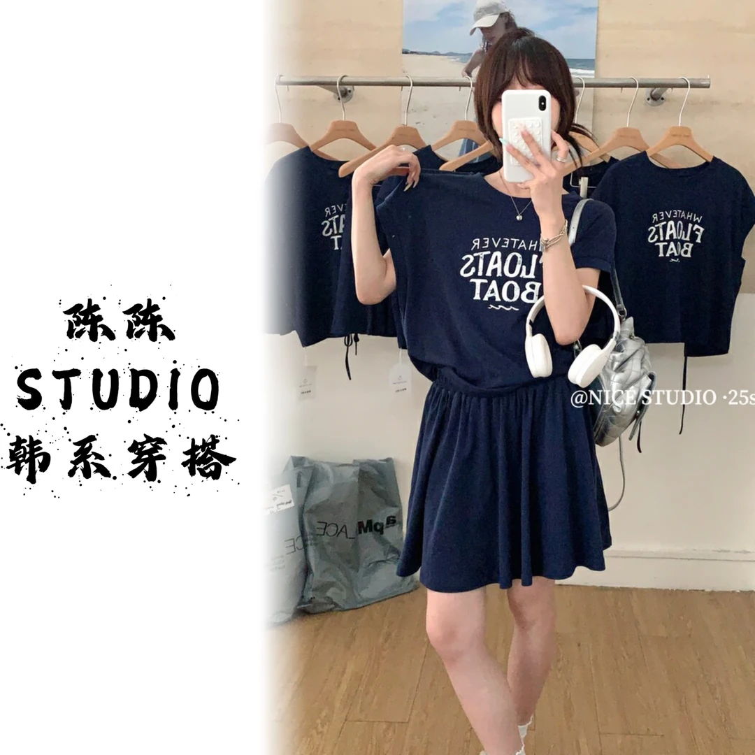韩系字母后腰绑带短袖T恤搭配松紧腰A版短裤时尚夏季套装
