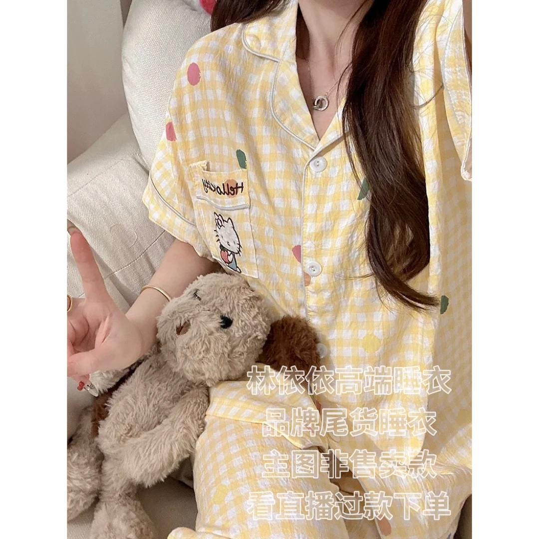 （四号链接400-499编码）林依依家居服可外穿秋睡衣甜美夏季