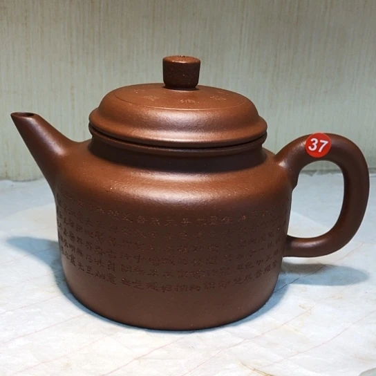 紫砂茶壶紫砂壶茶具