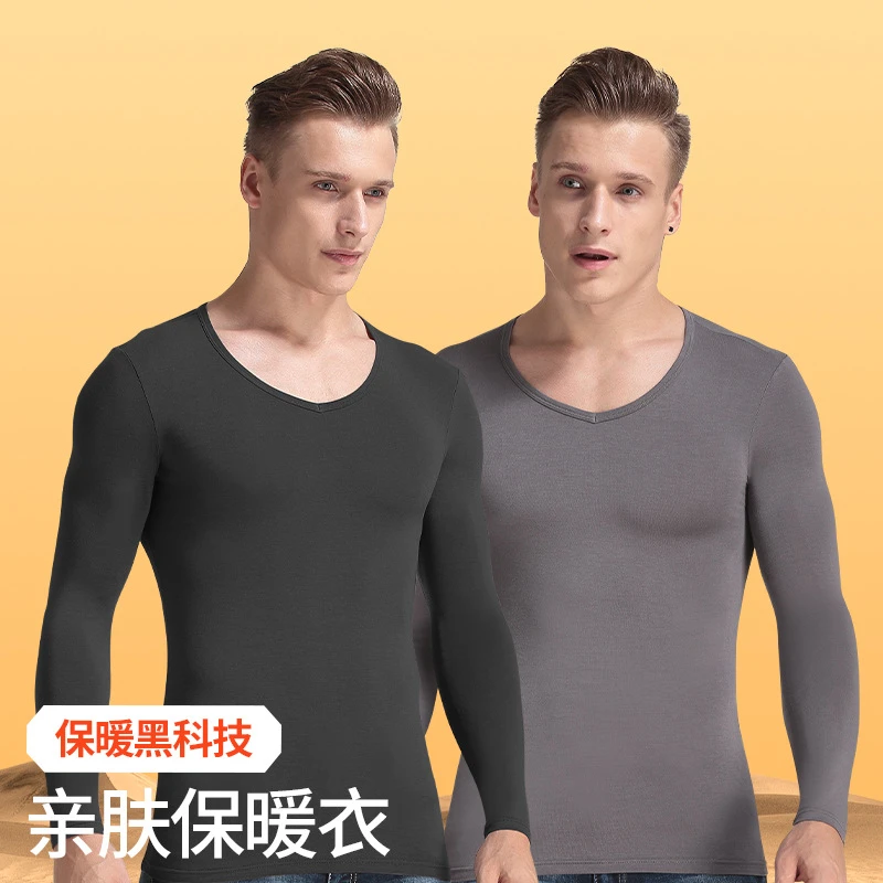 男士无痕秋衣打底衫保暖衣秋裤套装圆领保暖加绒保暖上装棉毛衫