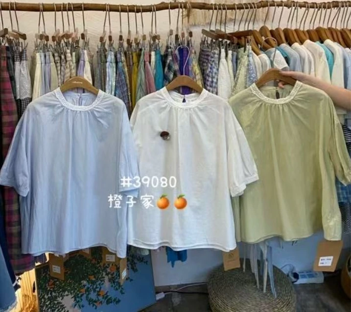 米多多 CZ#39080#日系简约百搭休闲上衣
