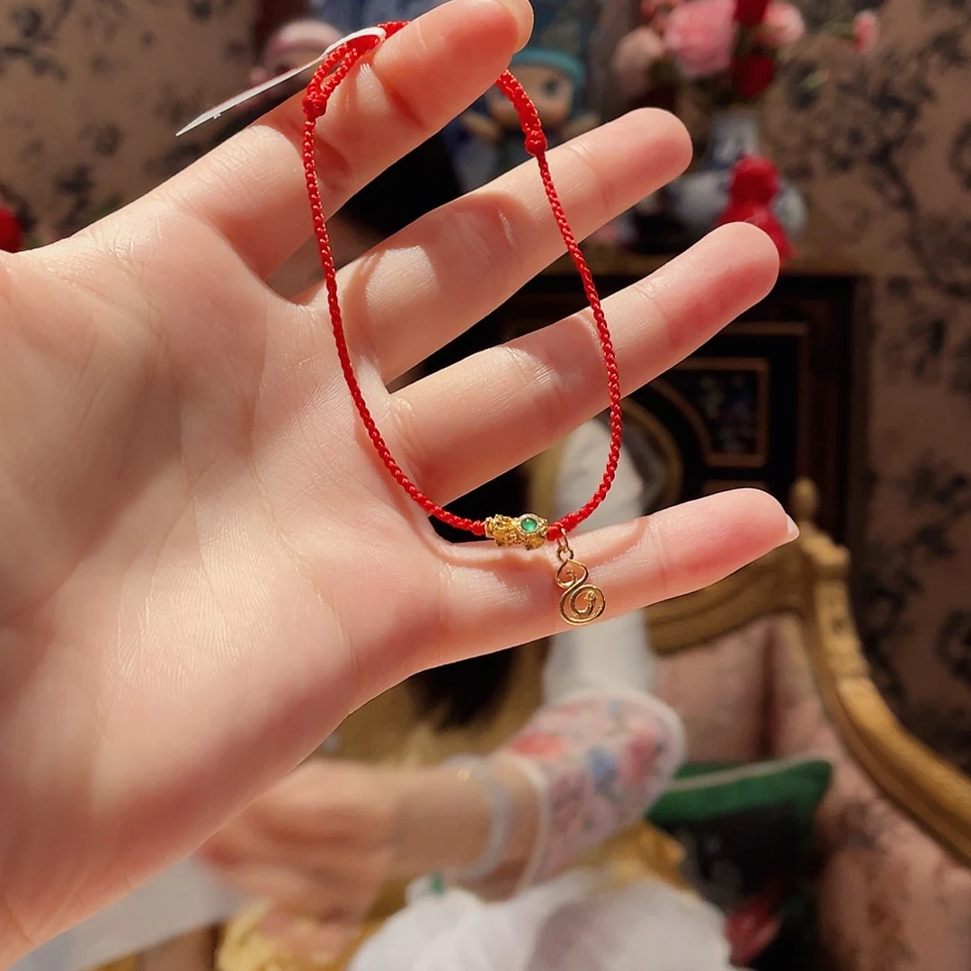 翡翠手绳18K金镶嵌手绳