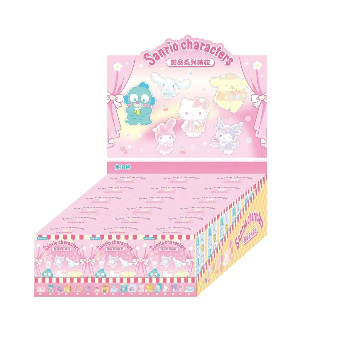 三丽鸥甜品系列萌粒周边盲盒