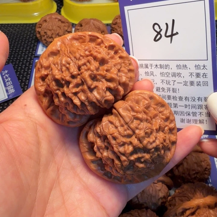 文玩核桃把件84官帽51