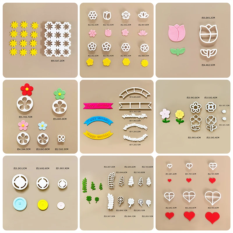 花瓣花朵蛋糕切模礼物纽扣模具爱心五瓣花蛋糕装饰烘焙彩带