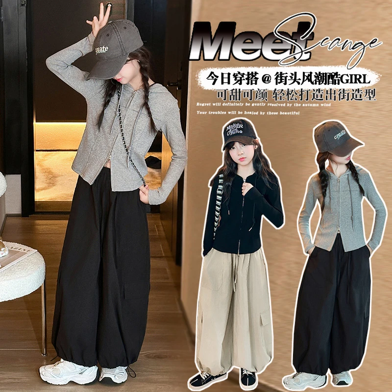 套装春秋季2025新款女大童时尚显瘦连帽开衫宽松女宝儿童女童秋装