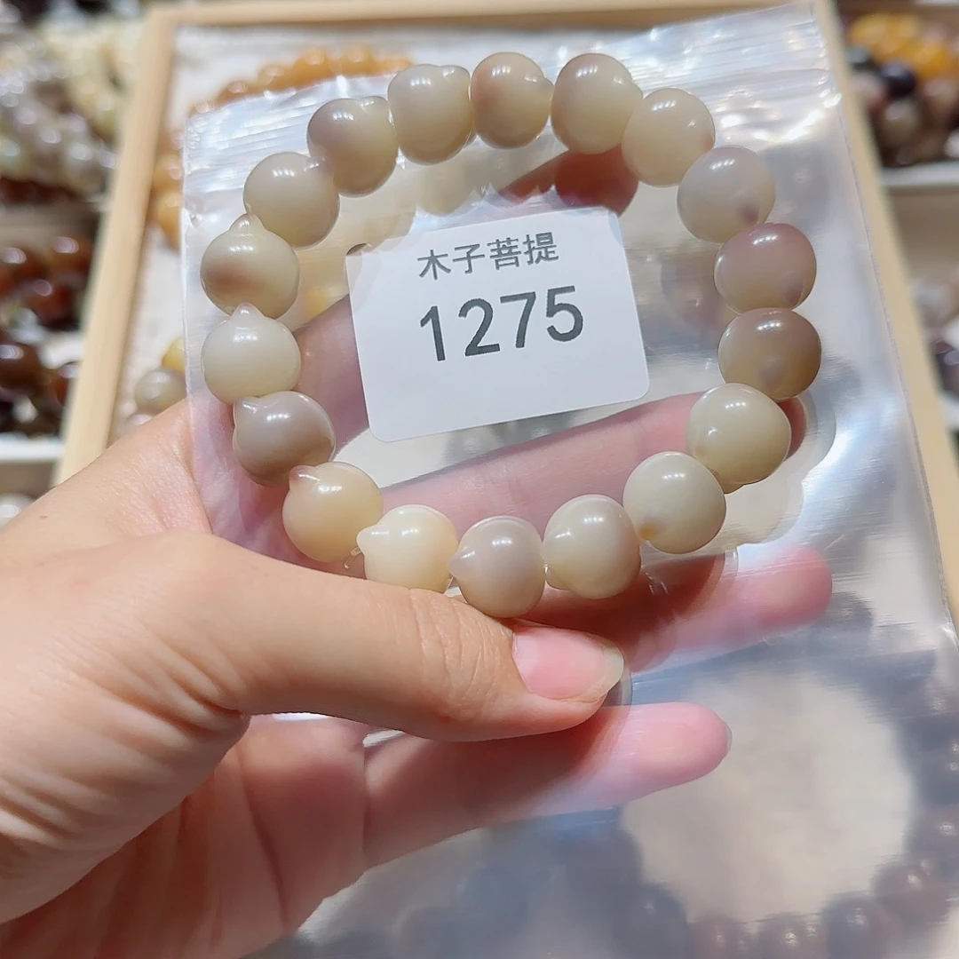 菩提零**?菩提手串1275