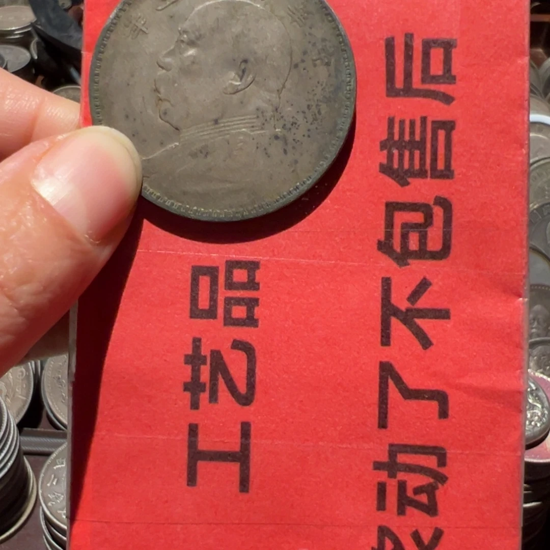 张***货纯银现代工艺品9成银