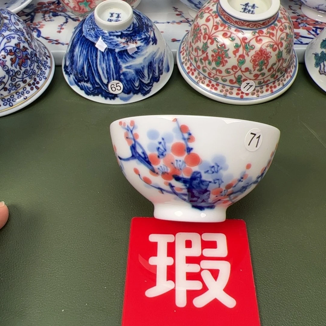 陶瓷景德镇纯手工纯手绘茶具木木71