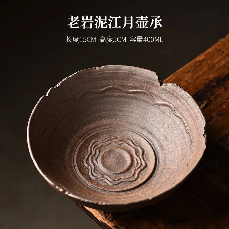 （素）托盘壶垫茶具茶渣缸茶洗水果茶点盘茶道复古壶托粗陶配件家用