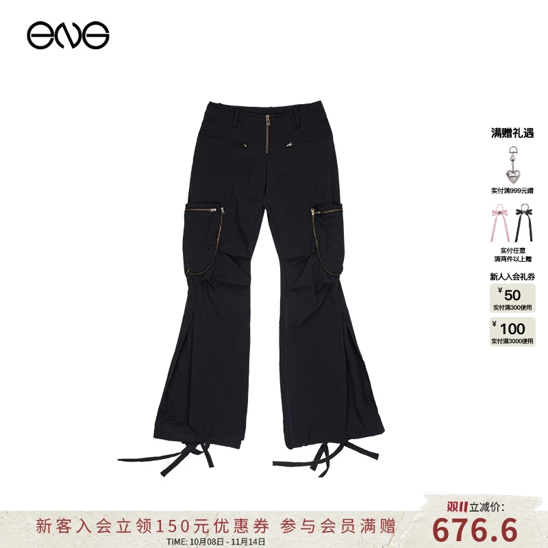 【ENG】Anomalies Department 工装风复古口袋休闲裤