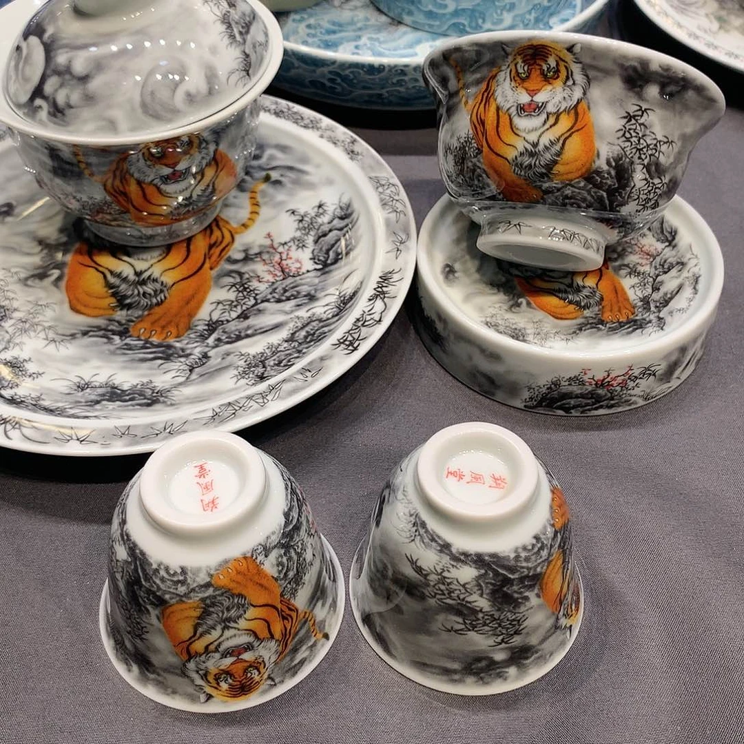 杯G景德镇陶瓷学院