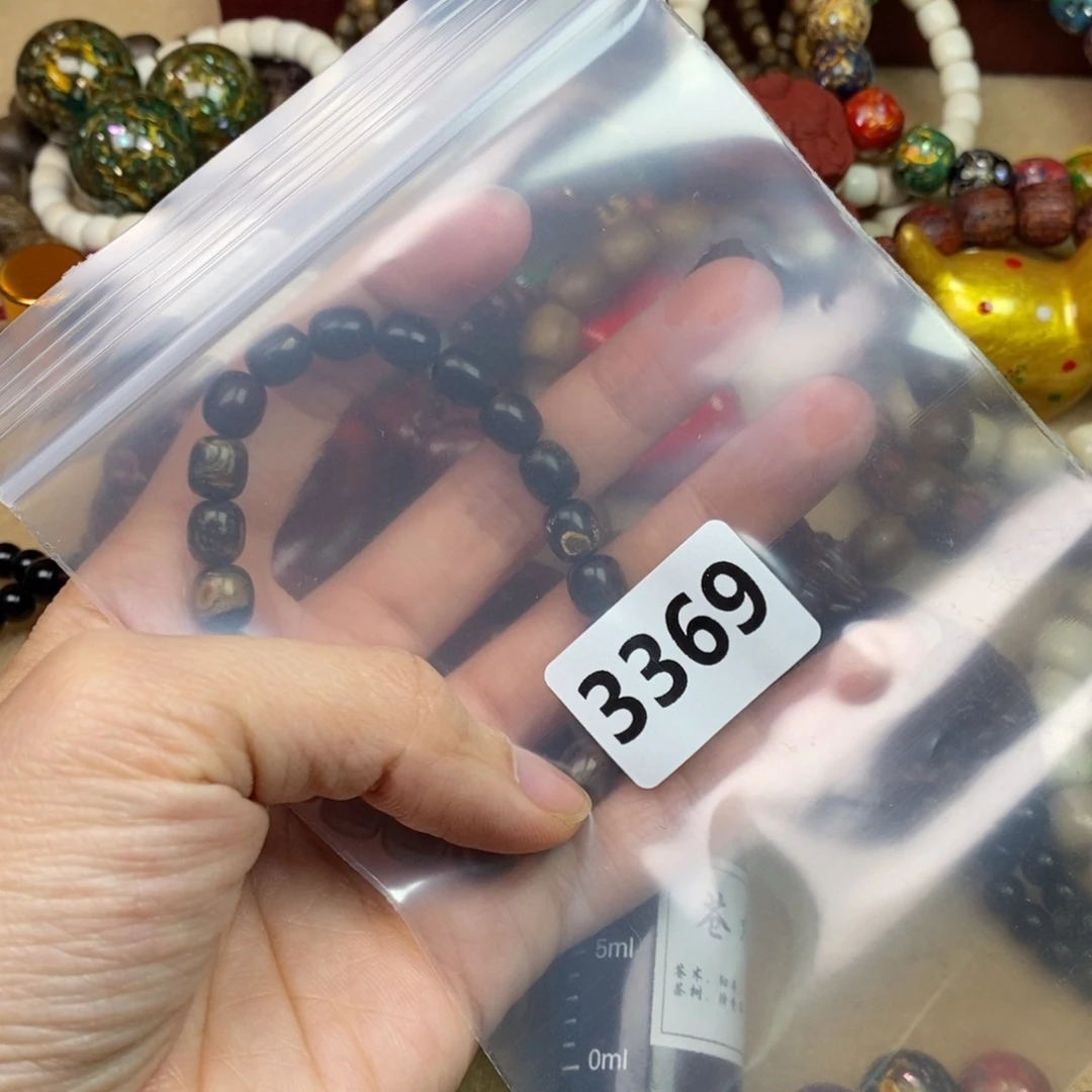 手串/手链橄榄核精品