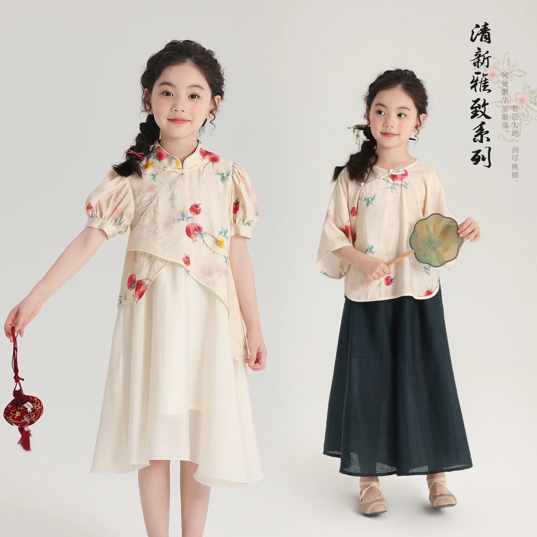 布丁哈鲁【石来运转】2024女童夏季国风汉服石榴连衣裙套装G42DB303