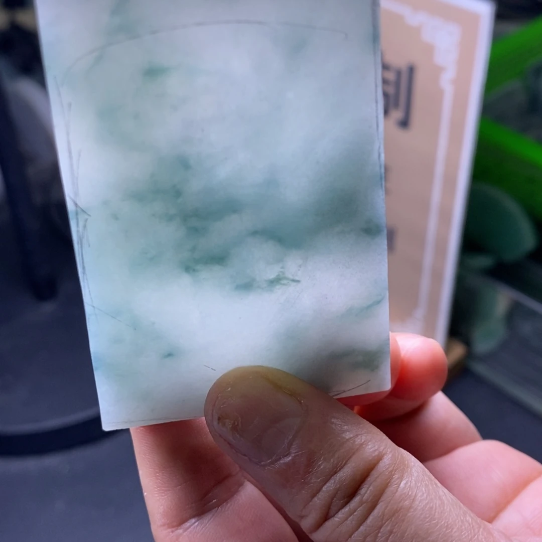 定制翡翠未镶嵌