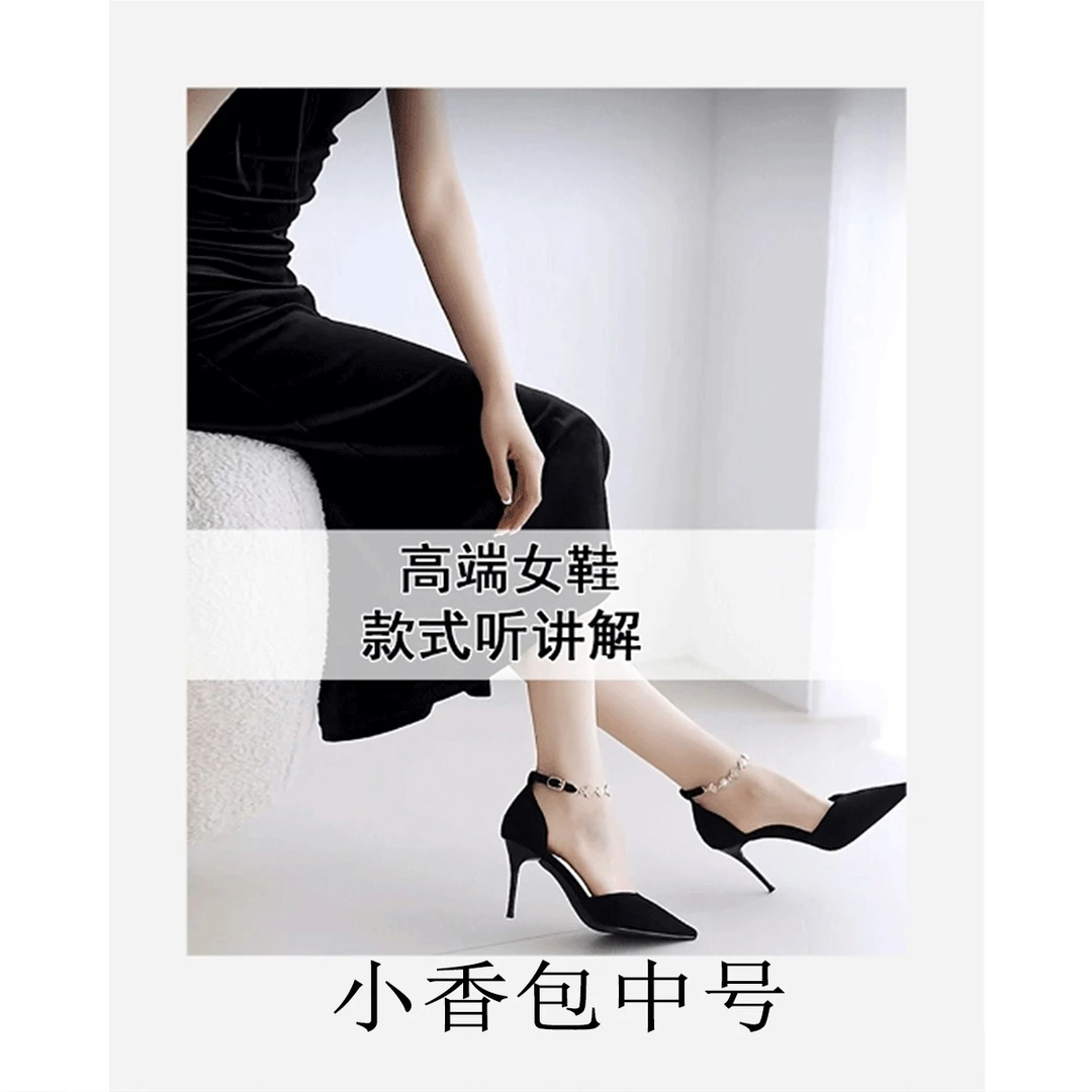 【敏敏】高端定制 不挑款真香包包 微瑕 NO退/换 接受的拍~