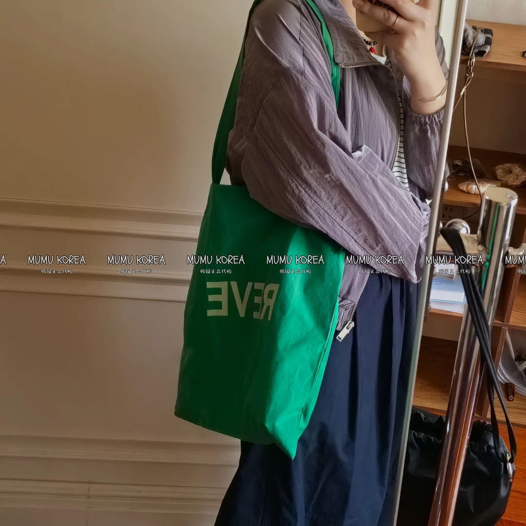 Mumu Korea正品推荐 泡菜小单品