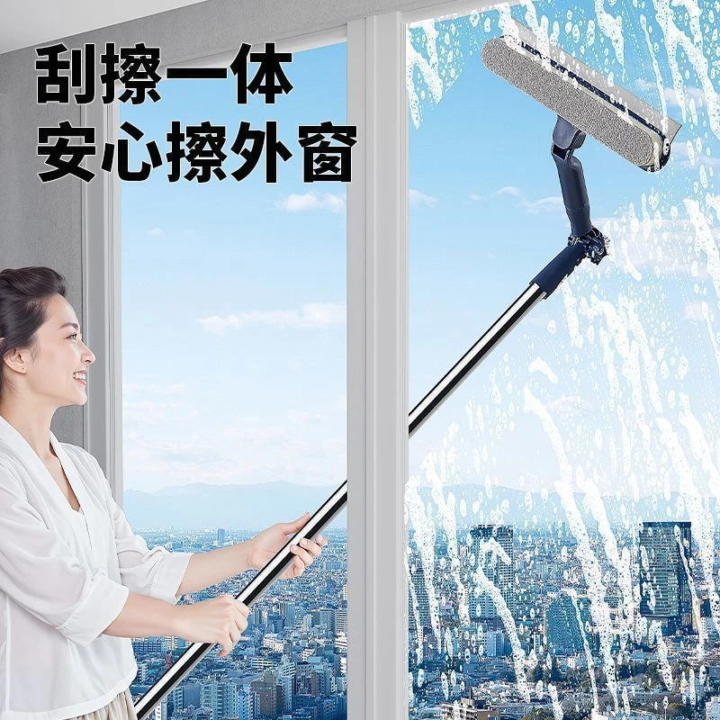 擦玻璃擦窗器多功能加长高层玻璃清洁器二合一玻璃刮水器刮刷两用