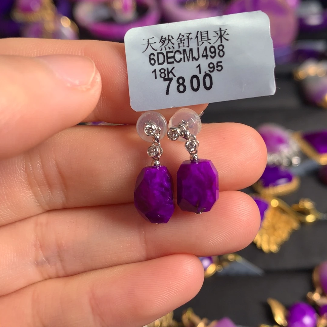 苏纪石（舒俱来）18K金镶嵌丝绒耳坠18k