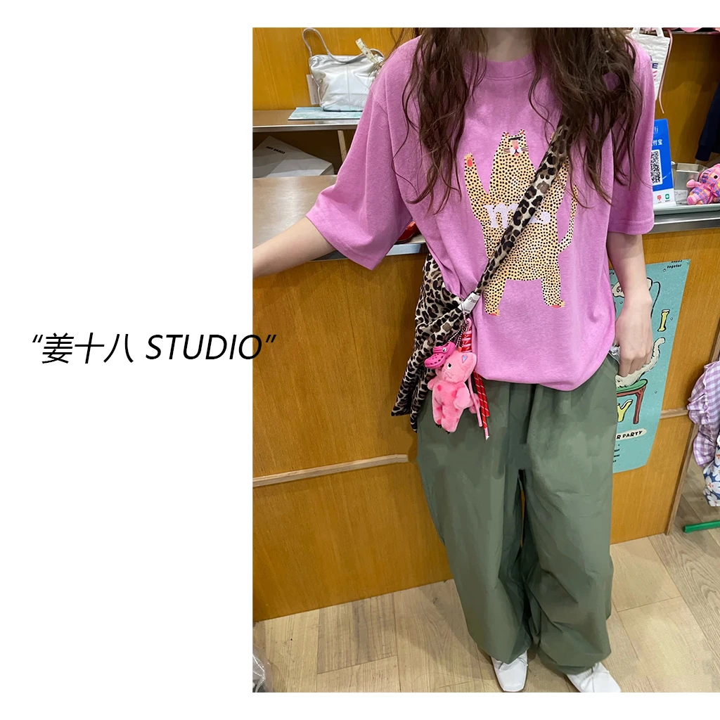 孤品衣服链接特价区5