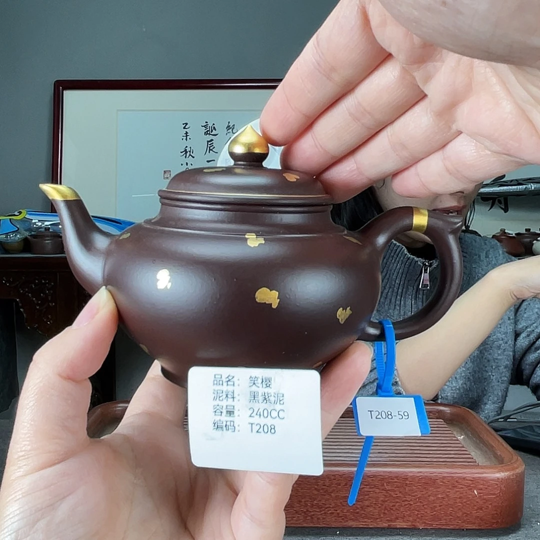 紫砂茶壶方圆紫砂