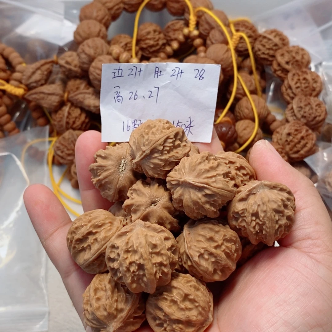 吊坠文玩核桃八棱狮子头小手持