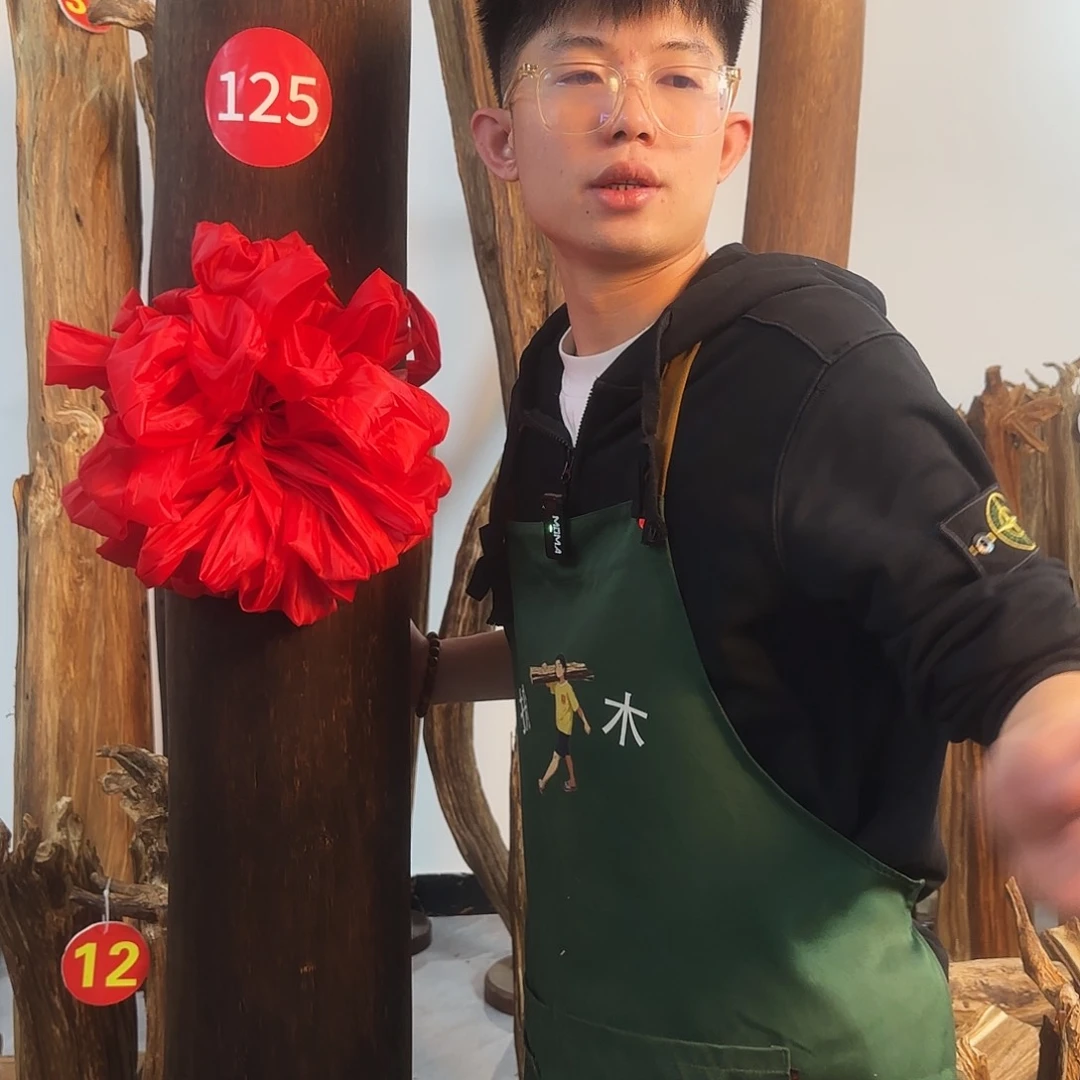 沉香木摆件天然沉香原木摆件➕底座