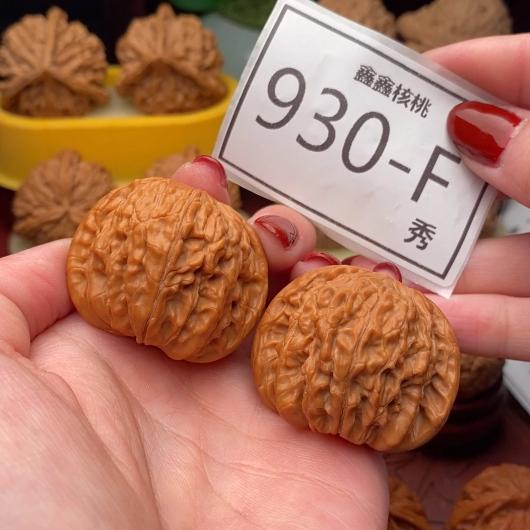 文玩核桃把件正磨39