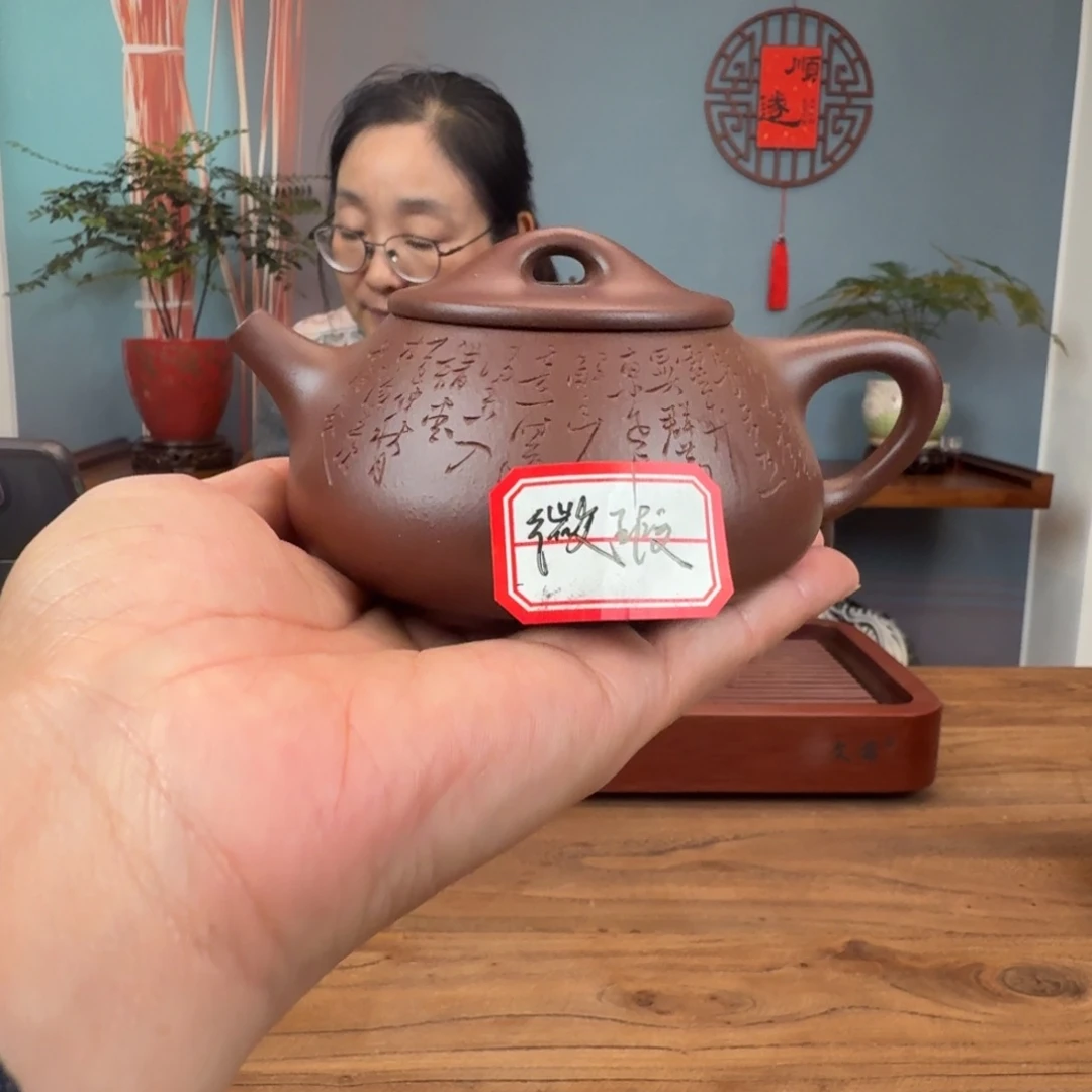 紫泥茶壶老紫泥景舟瓢