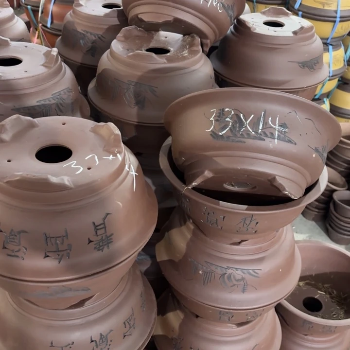 紫砂花盆        紫砂处理5个