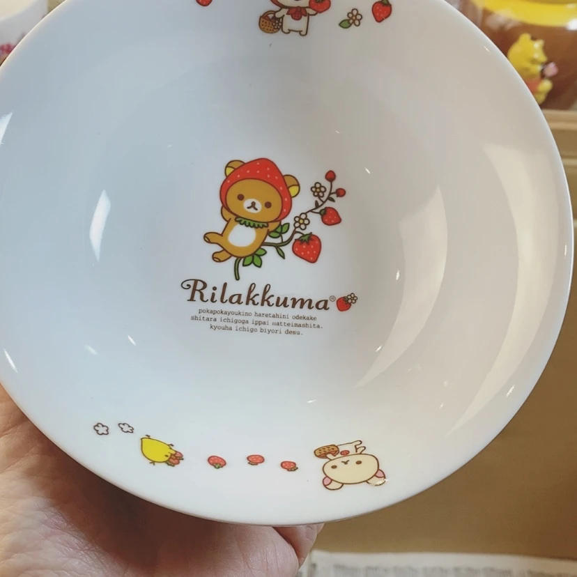 【闪购商品】瓷片杨**。啊啊啊啊啊啊啊