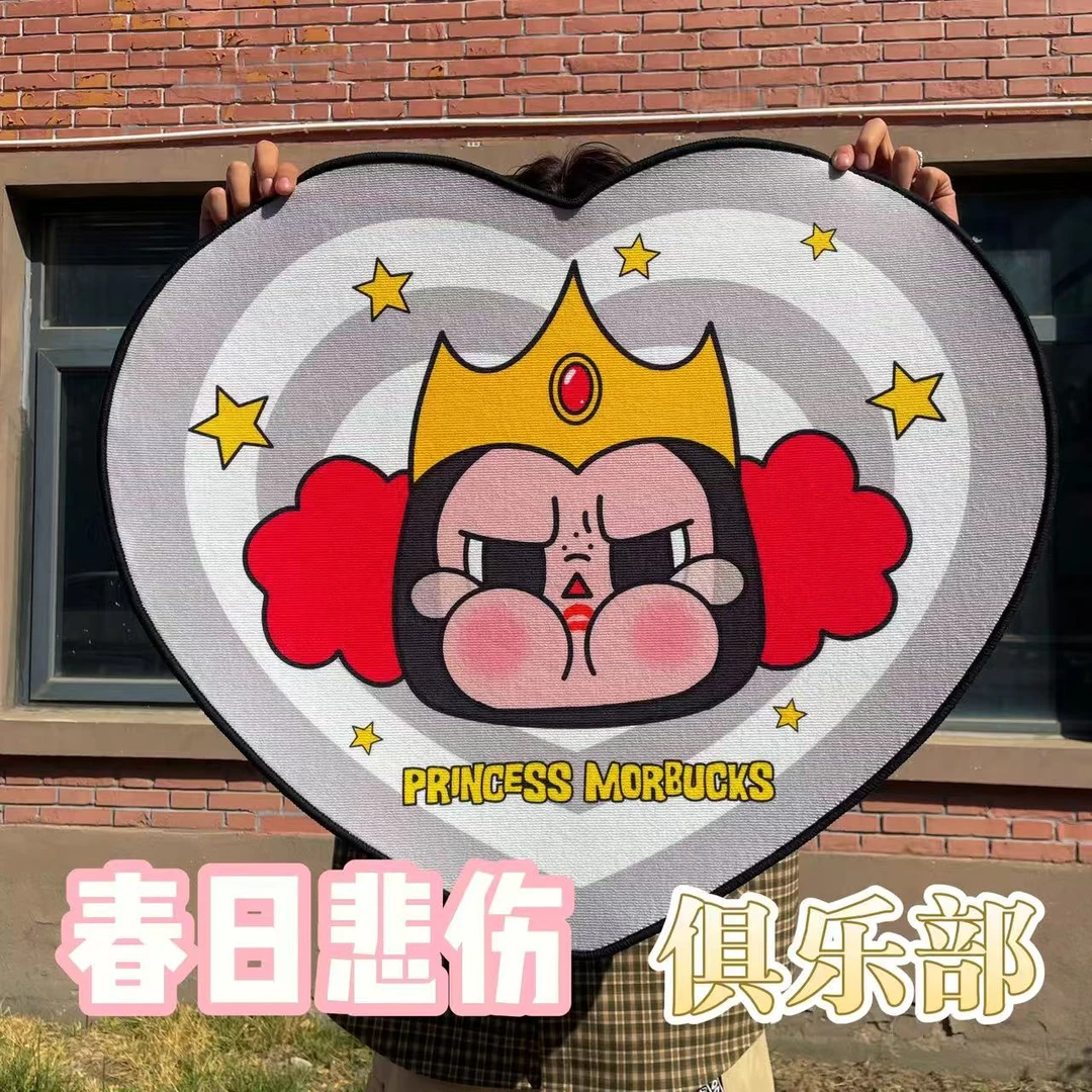 【INBOX】春日杯桑俱乐部哭娃地毯地垫隐藏款家用卧室卫生间玄关