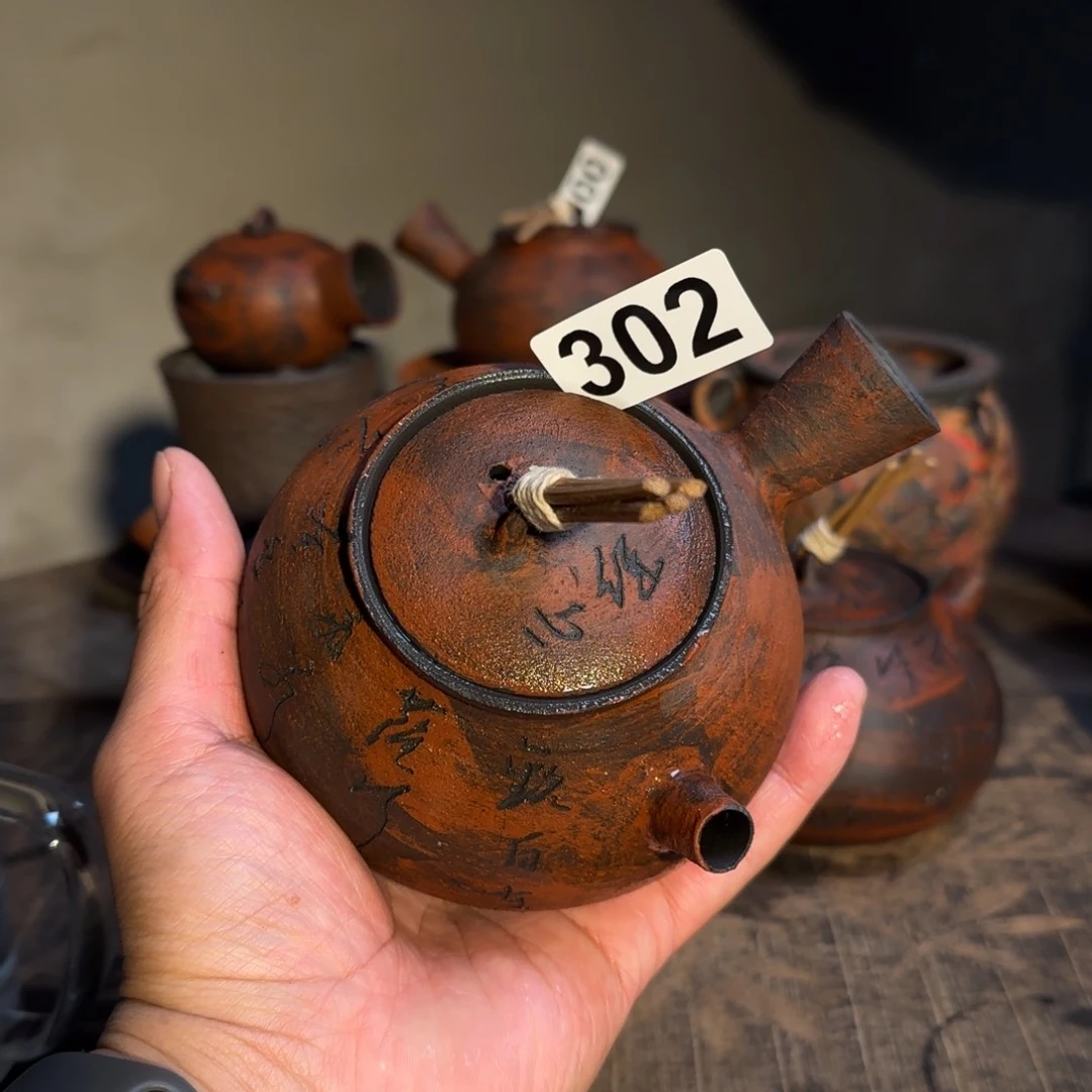 杯蓉**深新年新气象，件件不一样