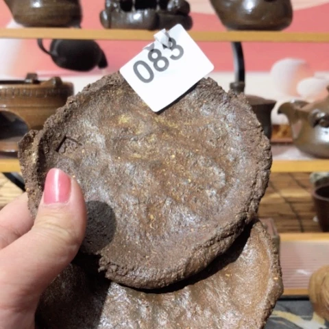 木有一点点的小姐姐