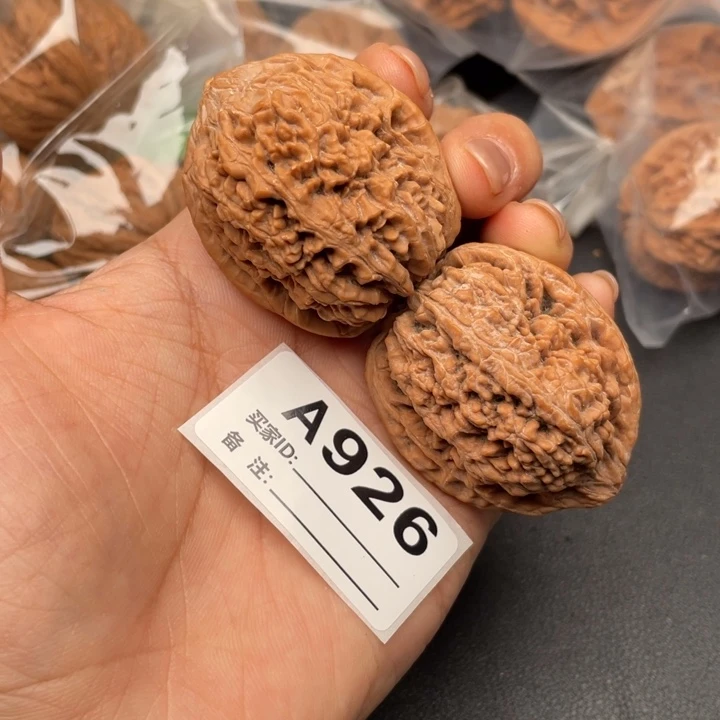 文玩核桃吊坠核桃