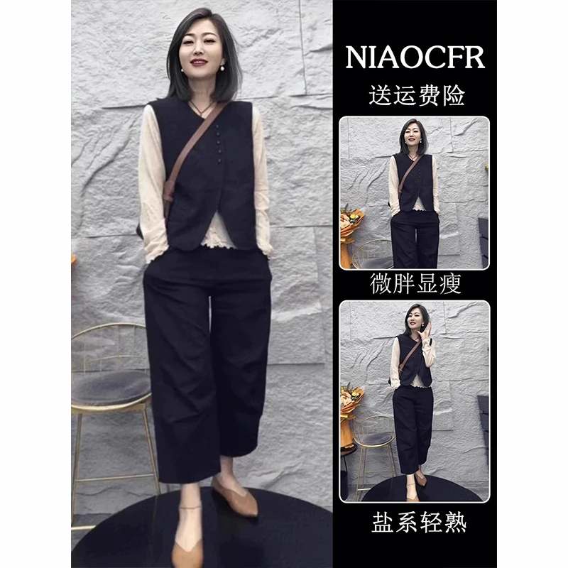 春装搭配一整套时尚小个子职业穿搭干练气质设计马甲上衣三件套