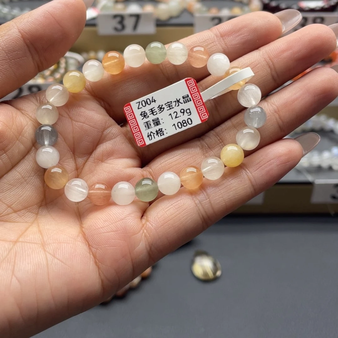 发晶手链未镶嵌天然