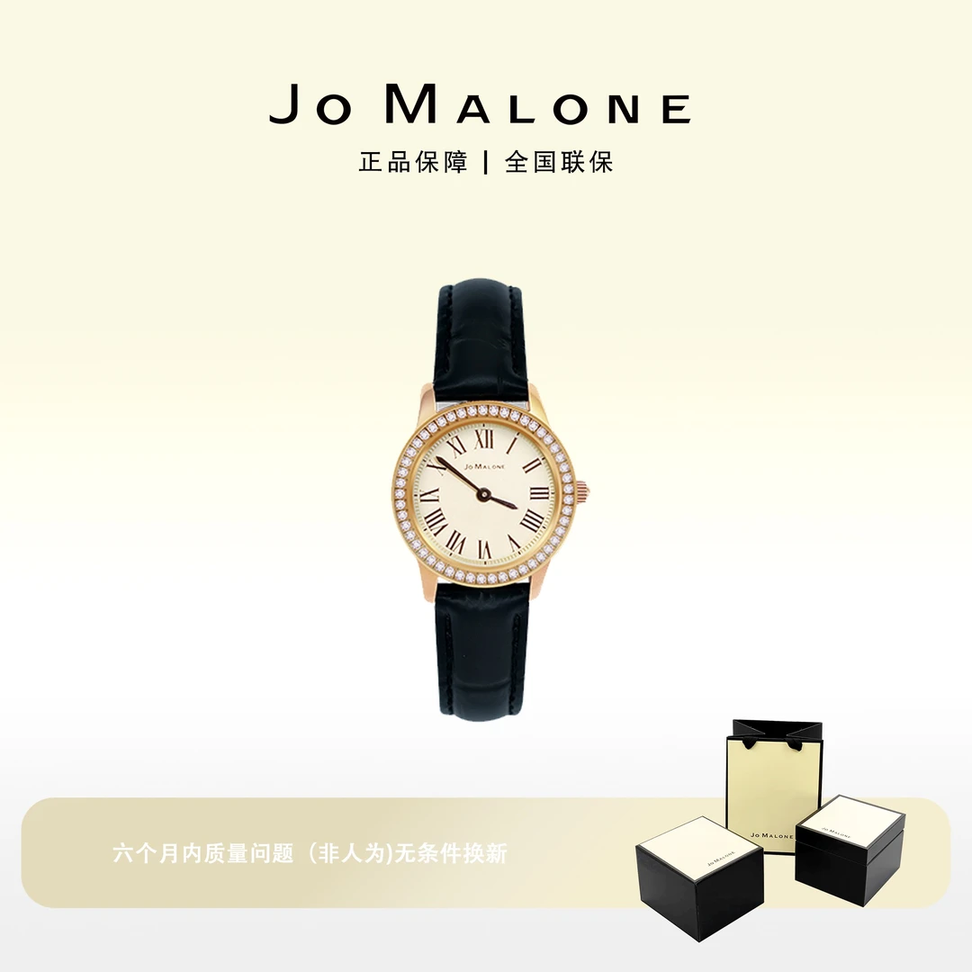 JO MALONE中古风复古中古风轻奢女表clean fit系列表手表女士经典