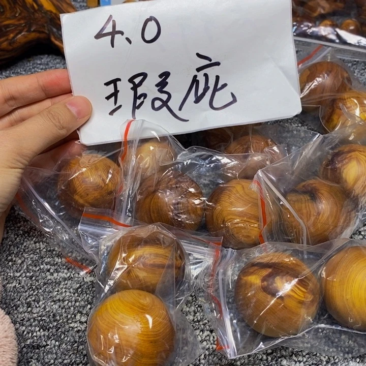 柏木（崖柏）瑕疵40随机发一个