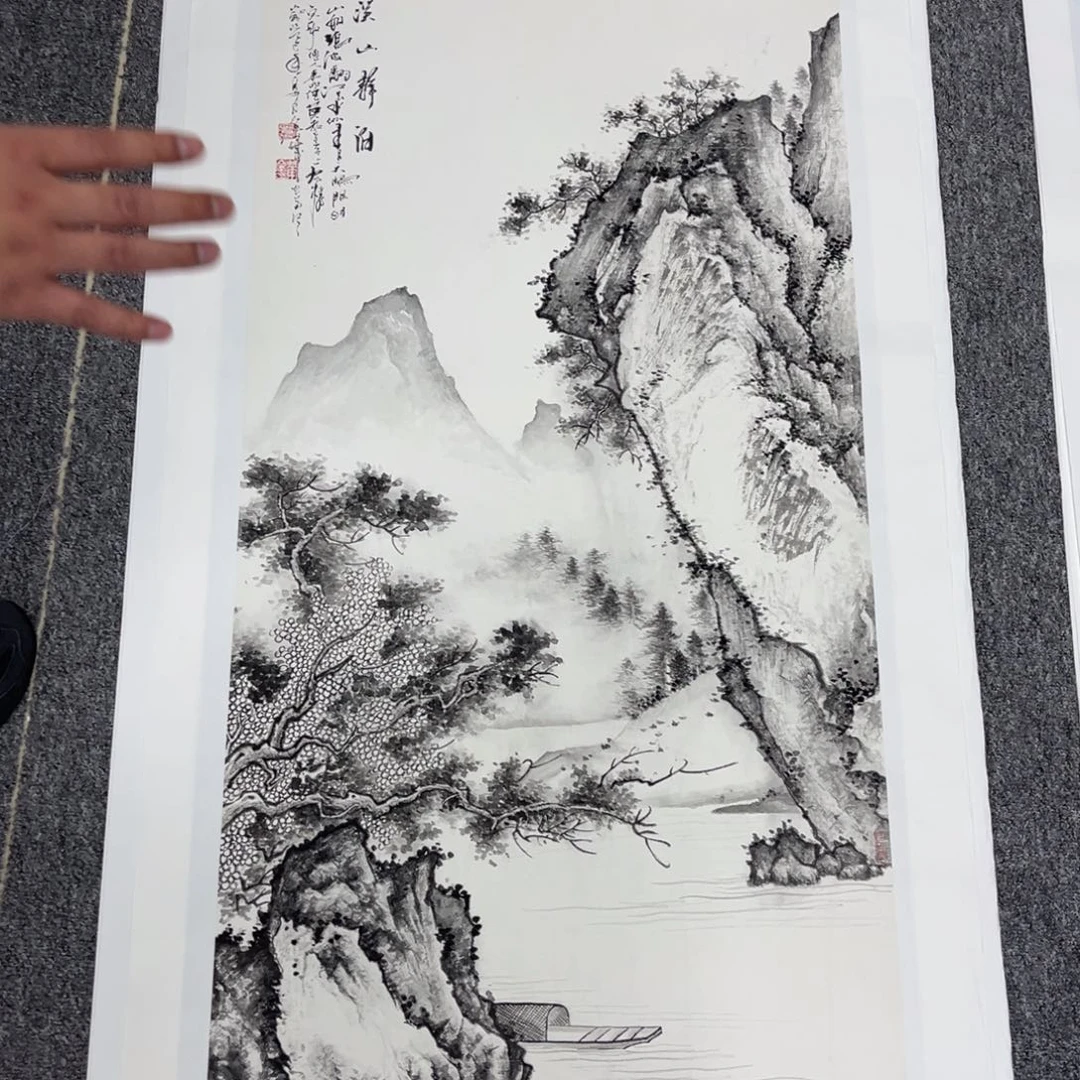 国画国画作品欣赏
