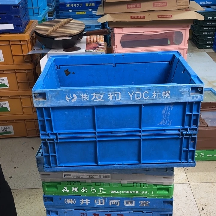 太***钙厚款家用五金工具箱1个不带盖