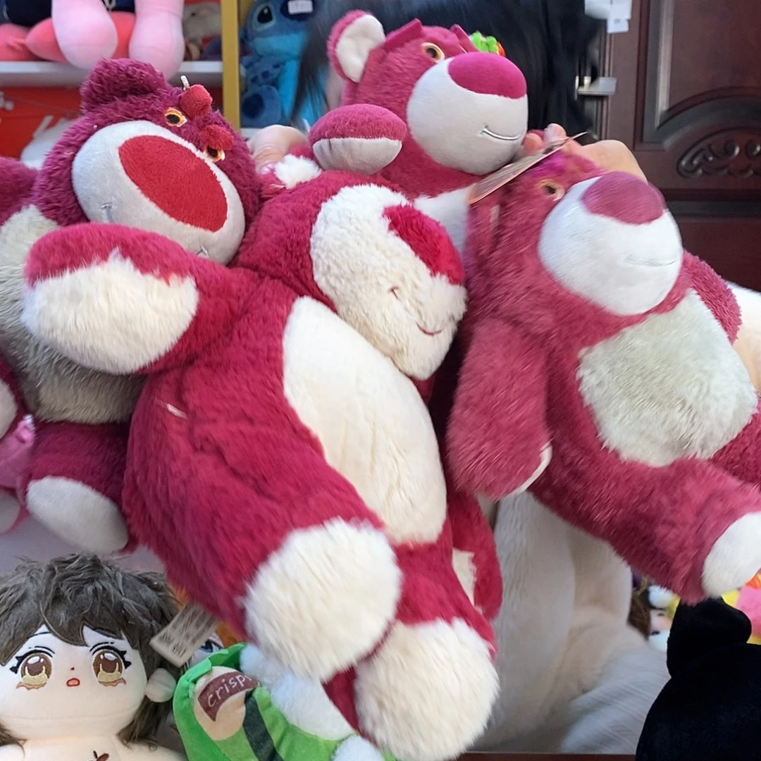 毛绒皮****粥毛绒玩具182