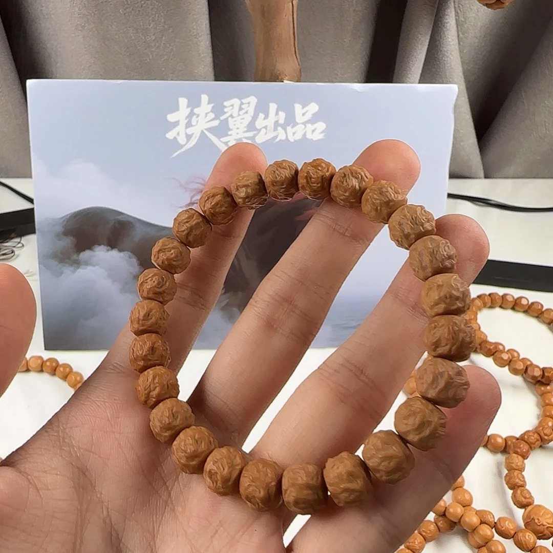 一***生手串猴头核桃龙蛇1.0