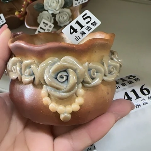 瓷片柴烧柴烧柴烧415轻微磨底