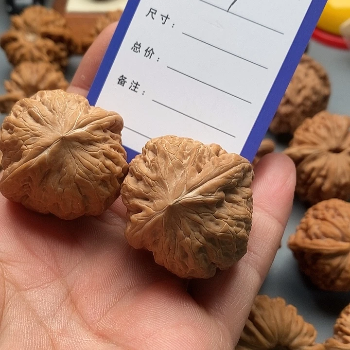 心***海吊坠桃核铁锤狮子头