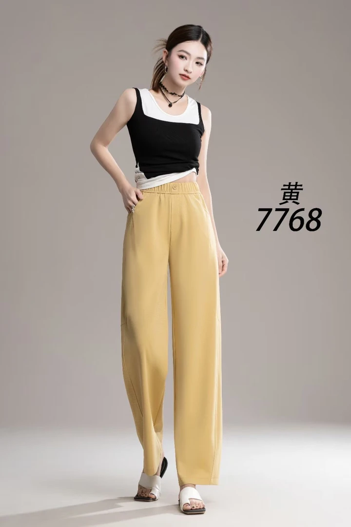 [浩彤] 7768夏款高腰宽松镰刀裤 韩版时尚百搭九分休闲裤